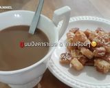 รูปขั้นตอนการทำที่ 11 ของ ขนมปังกรอบ คาราเมล #ทำขายรวย
