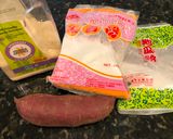 Taiwanese Sweet Potato Balls-手工地瓜圓♥!!!的食譜步驟1照片