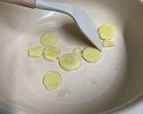 甜蜜蜜「蜜汁醬爆八爪魚粒」的食譜步驟3照片
