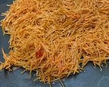 A picture of step 12 of KNAFEH/KUNAFA.