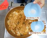 รูปขั้นตอนการทำที่ 10 ของ ข้าวผัดกิมจิคลีน