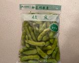 A picture of step 1 of Japanese Edamame and Corn Tempura.