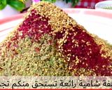 صورة لخطوة 2 من وصفة الزعتر البلدي بخلطة ملوكية