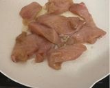 รูปขั้นตอนการทำที่ 1 ของ อกไก่ย่างหมักซีอิ๊ว