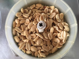 MANTEQUILLA DE MANÍ 🥜
