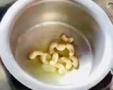 લીલવા રાઇસ (Lilva Rice Recipe In Gujarati) રેસીપી સ્ટેપ1ફોટો