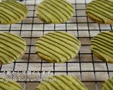 A picture of step 14 of Matcha Green Tea Cookies.