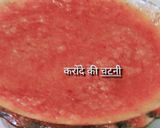 A picture of step 2 of Karounde Ki Chutney.