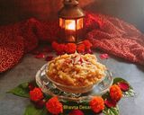 શક્કરીયાં નો શીરો (Sweet Potato Halwa Recipe In Gujarati) રેસીપી સ્ટેપ3ફોટો