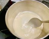 「烹大師香菇風味」0卡低熱量蛤蠣豆腐湯的食譜步驟1照片