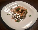 Фото кроку 10 до Буженина без духовки + соус к мясу.