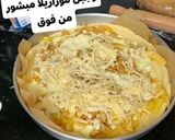 صورة لخطوة 4 من وصفة فطيرة محشية