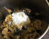 இஞ்சி சட்னி ரெசிபி ஸ்டேப் 2 புகைப்படம்