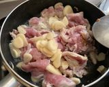 รูปขั้นตอนการทำที่ 1 ของ ข้าวหมูเอทธิค