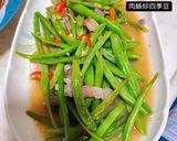 Hình bước làm 4 của món Đậu ve xào thịt ba chỉ 🥩