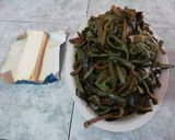 Foto del paso 1 de la receta: Rajas a la crema con queso mozzarella