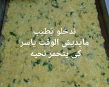 صورة لخطوة 5 من وصفة رولي شوفلور بالصوص