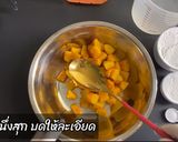 รูปขั้นตอนการทำที่ 1 ของ ขนมเปียกปูนฟักทอง กะทิสด