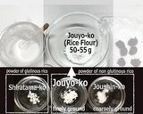A picture of step 3 of Snowman - Jouyo Manju (Wagashi).
