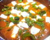 कड़ाही पनीर (Kadai paneer recipe in hindi) रेसिपी चरण 5 फोटो