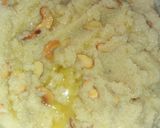 शिरा (shira recipe in marathi) रेसिपी स्टेप 7 फोटो 