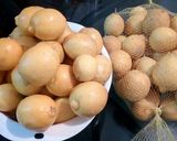 Foto del paso 1 de la receta: Mermelada de limón (receta base y versiones)