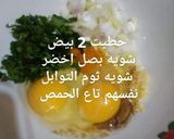 صورة لخطوة 3 من وصفة رولي شوفلور بالصوص