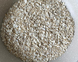 Foto del paso 1 de la receta: Granola express a la Puli sin horno