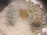 Steamed bread