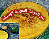صورة لخطوة 3 من وصفة حرشة مغربية هشيشة