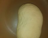 صورة لخطوة 1 من وصفة مخيمرات فالفرن