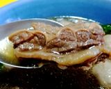 รูปขั้นตอนการทำที่ 4 ของ เนื้อตุ๋นเครื่องยาจีน