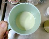 酪梨牛奶的食譜步驟2照片