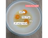 صورة لخطوة 1 من وصفة كيكة جوز الهند 🥥😋