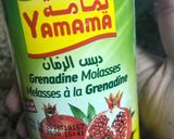 صورة لخطوة 2 من وصفة روب بالفلفل 🔥