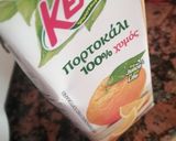 Φωτογραφία βήματος 2 της συνταγής Κέικ νηστίσιμο με ταχίνι