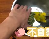 經典法式鑽石抹茶餅乾的食譜步驟4照片