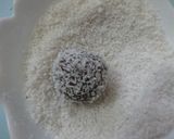 صورة لخطوة 3 من وصفة قاطو اقتصادي بجوز الهند