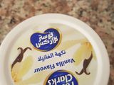 مهلبية