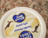 صورة لخطوة 4 من وصفة مهلبية