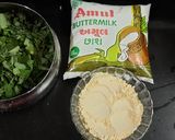 મેથીનું રગડ ( Methi Shak Recipe in Gujarati L રેસીપી સ્ટેપ1ફોટો