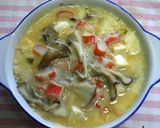 A picture of step 7 of Ginger Miso Chawan-mushi (Steamed Egg Custard) in 10 Minutes.