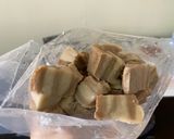 รูปขั้นตอนการทำที่ 2 ของ หมูกรอบจำแลงผัดโคชูจัง