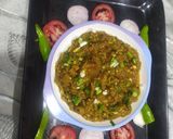 રીંગણ નો ઓળો (Ringan Oro Recipe In Gujarati) રેસીપી સ્ટેપ8ફોટો