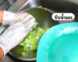 รูปขั้นตอนการทำที่ 4 ของ กิมจิผักกาดขาว สูตรคีโต