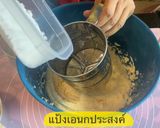 รูปขั้นตอนการทำที่ 6 ของ ขนมปังนมหนึบ🍼