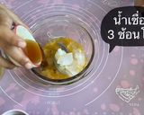 รูปขั้นตอนการทำที่ 3 ของ เกล็ดหิมะเสาวรสเบอรี่❄️