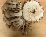 Marinated mushrooms made with salted rice malt recipe step 1 photo