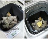 芋頭泥【vici的懶人廚房】的食譜步驟2照片