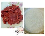南瓜牛肉煲仔飯的食譜步驟1照片